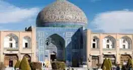 Scheich-Lotfollāh-Moschee